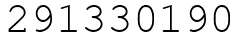 Число 291330190.