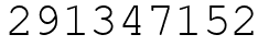 Число 291347152.