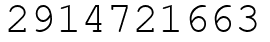Число 2914721663.