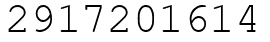 Число 2917201614.