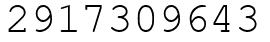 Число 2917309643.