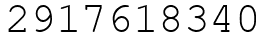 Число 2917618340.
