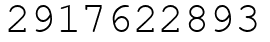 Число 2917622893.