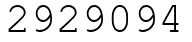 Число 2929094.