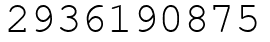 Число 2936190875.