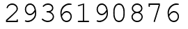 Число 2936190876.
