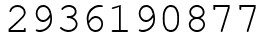 Число 2936190877.
