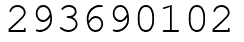 Число 293690102.