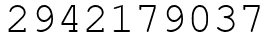 Число 2942179037.