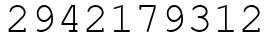 Число 2942179312.