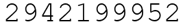 Число 2942199952.