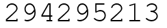 Число 294295213.