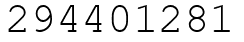 Число 294401281.