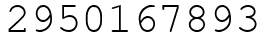 Число 2950167893.