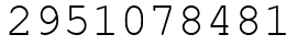 Число 2951078481.