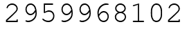 Число 2959968102.
