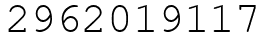 Число 2962019117.