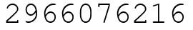 Число 2966076216.