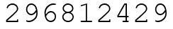 Число 296812429.