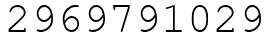Число 2969791029.