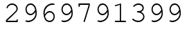 Число 2969791399.