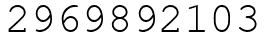 Число 2969892103.