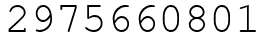 Число 2975660801.