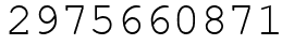Число 2975660871.