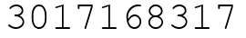 Число 3017168317.