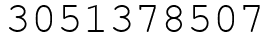 Число 3051378507.