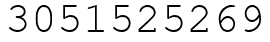 Число 3051525269.