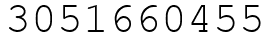 Число 3051660455.