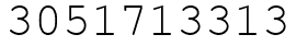 Число 3051713313.