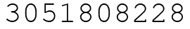 Число 3051808228.