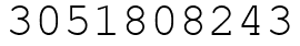 Число 3051808243.