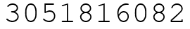 Число 3051816082.
