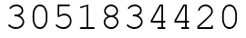 Число 3051834420.