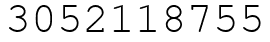 Число 3052118755.