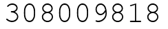 Число 308009818.