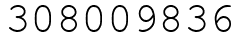 Число 308009836.