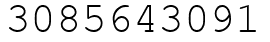Число 3085643091.