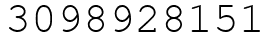 Число 3098928151.