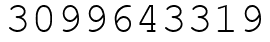 Число 3099643319.