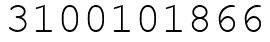 Число 3100101866.