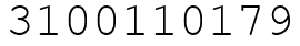 Число 3100110179.