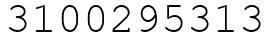 Число 3100295313.