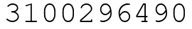 Число 3100296490.