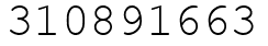 Число 310891663.