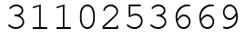 Число 3110253669.