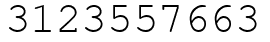 Число 3123557663.